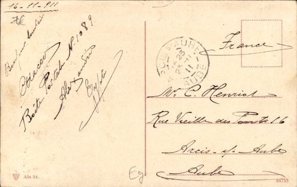 KP Aleksandria, koszary angielskie