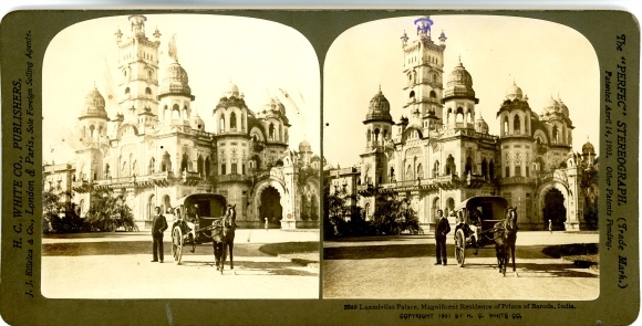 Stereo Photo Bharatpur India, Laxmi Vilas Palace