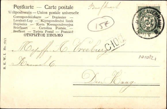 Sterowiec KP Storch, do Madame Meier, dzieci, sterowiec, bociany