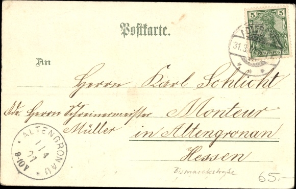 Chromo-Litho Berlin Treptow Adlershof, Bismackstrasse