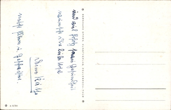 Artist Postcard Congratulations School Enrollment, Girl, Doll, Ball