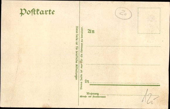 Embossed Chromo-Litho Turnvater Jahn, Gut Heil of the German Gymnastics Association, Fresh fromm merrily freely
