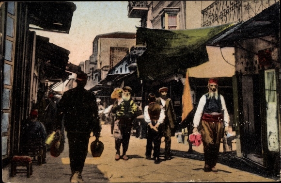 KP Saloniki Grecja, Bazar