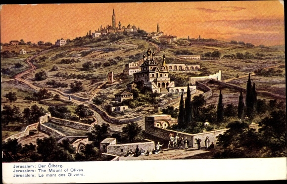 Artist PC Perlberg, F., Jerusalem Israel, The Mount of Olives