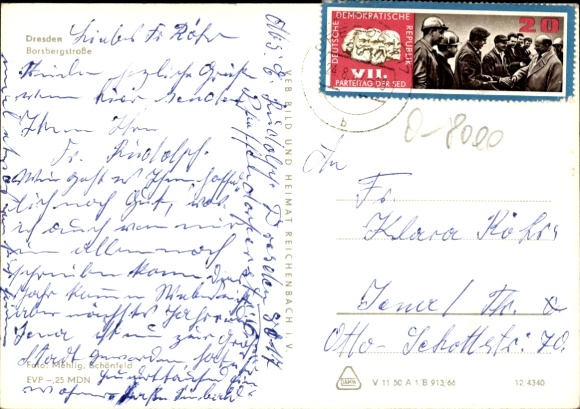 Postcard Dresden Striesen, Borsbergstrasse