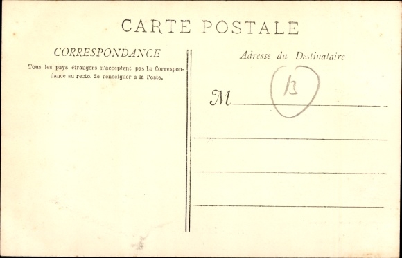 And Menet Cantal, La Gare