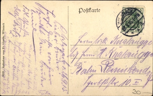 Postcard Bad Wilsnack in the Prignitz, cafe and pastry shop, interior view