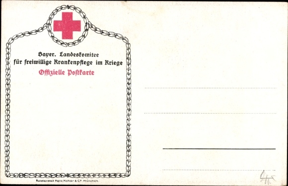 Artist Postcard War comrades, two smoking soldiers in a train compartment, hunters