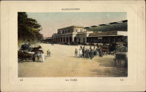 PC Alexandria, Egypt, La Gare