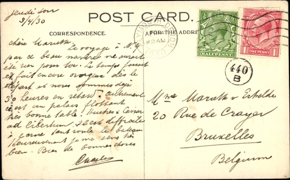 Artist PC D passenger steamer RMS Mauretania, Cunard Line