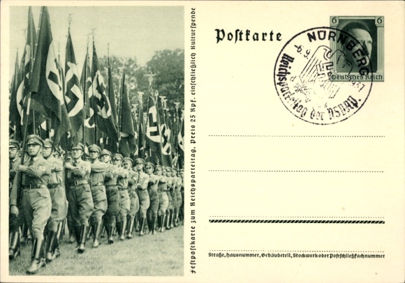 Postal stationery Postcard Nuremberg, Reich Party Rally of the NSDAP 1937, SA men with flags