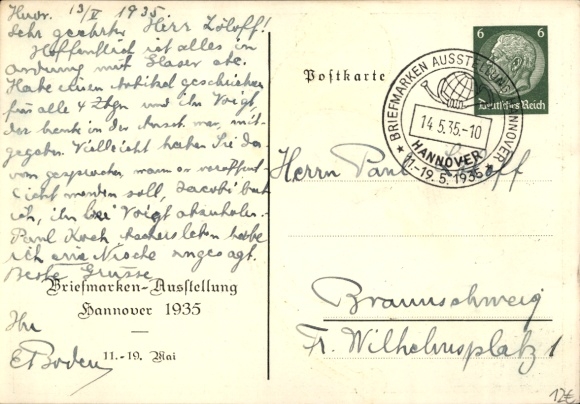 Postwaardekaart Hannover in Nedersaksen, postzegeltentoonstelling 1935 in het Künstlerhaus
