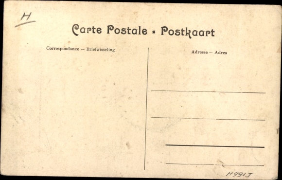 Postcard SS Albertville, Belgian Maritime Co.