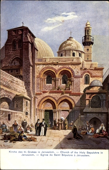 Artist PC Perlberg, F., Jerusalem Israel, Church of the Holy Sepulchre