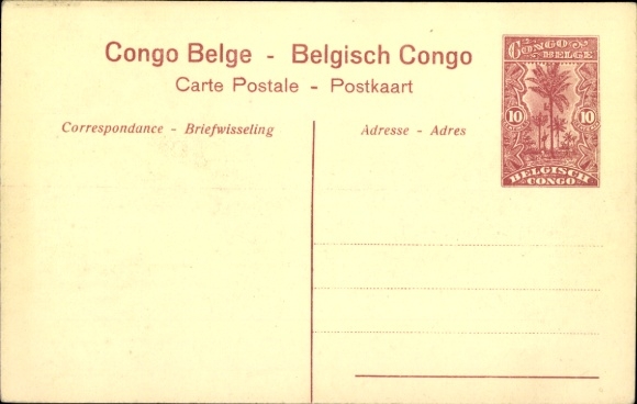 Picture Belgian Congo Democratic Republic of Congo Zaire, Port of Matadi, Railway Station, Picture...