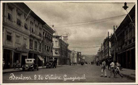 Postcard Guayaquil Ecuador, Boulevard 9 of October
