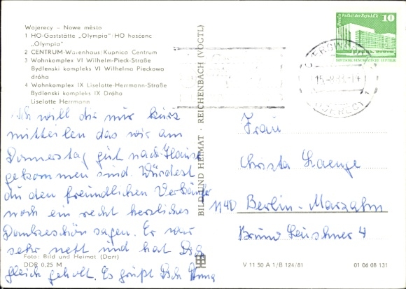 Postcard Hoyerswerda in Upper Lusatia, HO Restaurant Olympia, Centrum Department Store, Residential Complex VI, IX