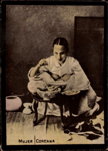 Photo Korea, Korean Woman, Koreanerin