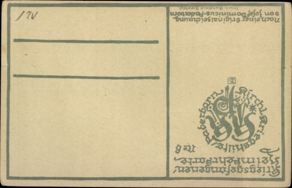 Artist PC Church war aid Paderborn, prisoners of war homecoming card no. 6