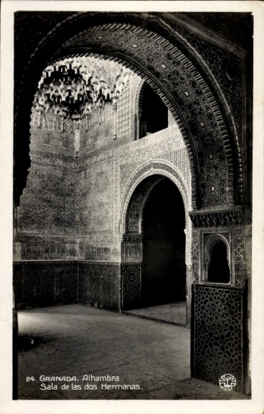 KP Granada Andaluzja Hiszpania, Alhambra, Sala de las dos Hermanas, architektura