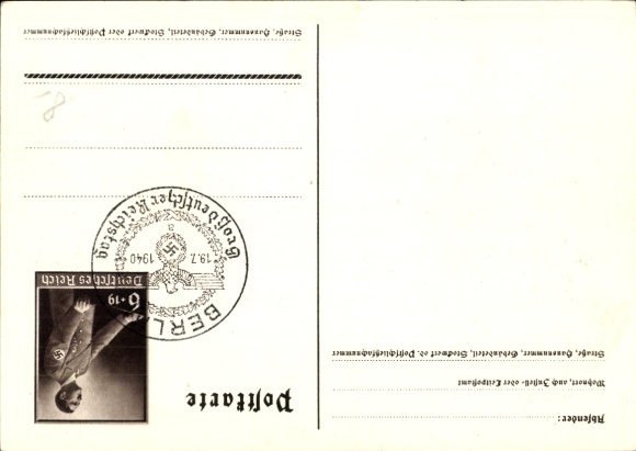 Postal stationery artist Postcard Klein, G., Only one can win and that is us, quote from Adolf Hitler