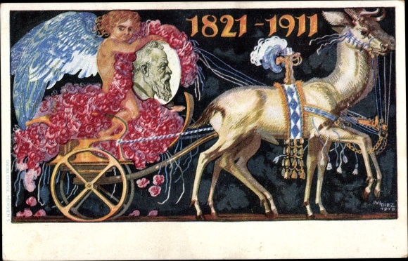 Postal stationery artist Postcard Diez, M., Prince Regent Luitpold of Bavaria, 1821 to 1911, carriage