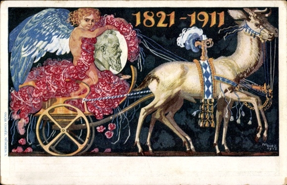 Postal stationery artist Postcard Diez, M., Prince Regent Luitpold of Bavaria, 1821 to 1911, carriage