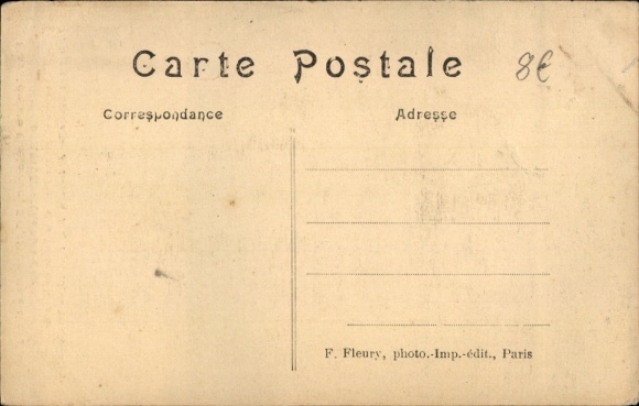 PC Bellevue Hauts de Seine, Pavillon de Bellevue, 26 Rue des Gardes