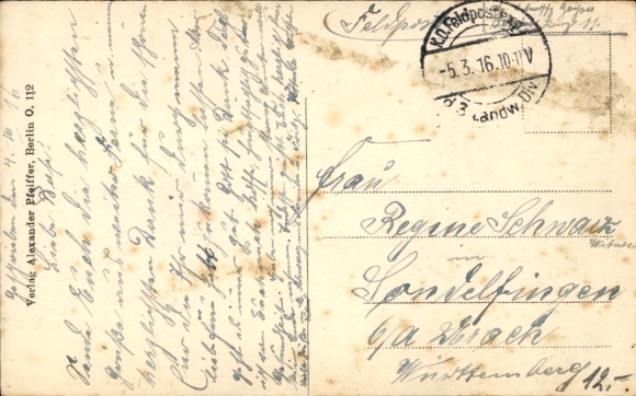 Postcard Brest Litowsk Belarus, railway station, track view