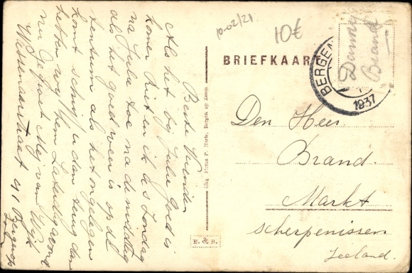 KP Bergen op Zoom North Brabant Holandia, Antwerpsche straat