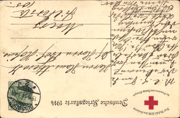 Postcard Kaiser Wilhelm II., Portrait, I no longer know any parties, quote 1914