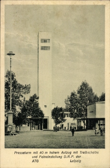 Ak Dresden, Jahresschau Deutscher Arbeit 1927, Das Papier, Der sprechende Turm, Presseturm