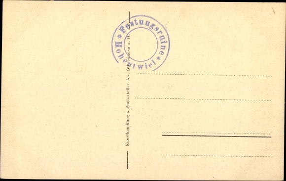 PC Singen Hohentwiel Baden Württemberg, ruin