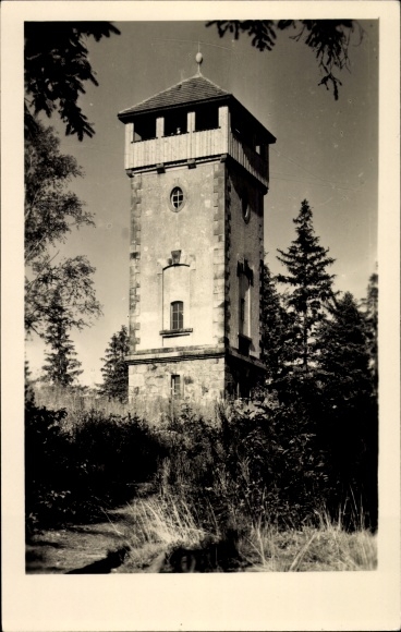 PC Beiersdorf Oberlausitz, Bieleboh, observation tower, mining industry