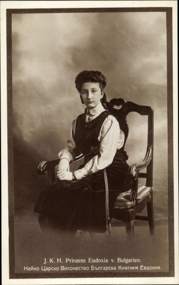Postcard JKH Princess Eudoxia of Bulgaria, seated portrait