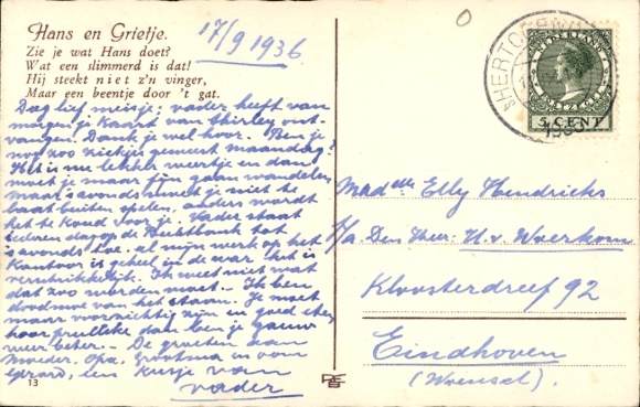 KP artystyczna Boriss, M., Hans en Grietje, Jaś i Małgosia, czarownica, kot
