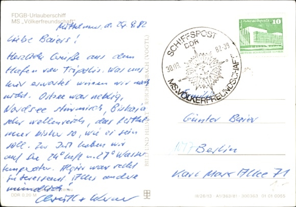 Postcard FDGB holiday ship MS Völkerfreundschaft