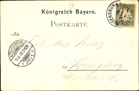 Chromo-Litho Nuremberg in Middle Franconia Bavaria, state exhibition 1896, art gallery, west colonnade