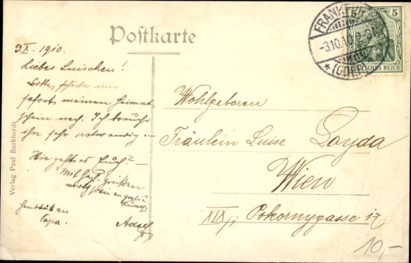 Postcard Frankfurt an der Oder, Hohenzollernplatz