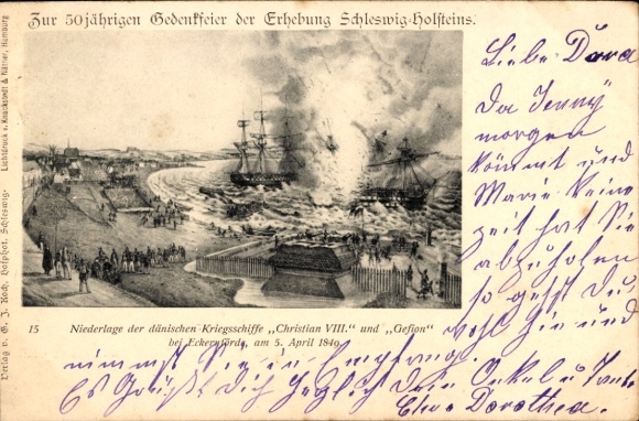 Postcard Danish warships Christian VIII, Gefion, 1849, commemoration of the Schleswig-Holstein uprising