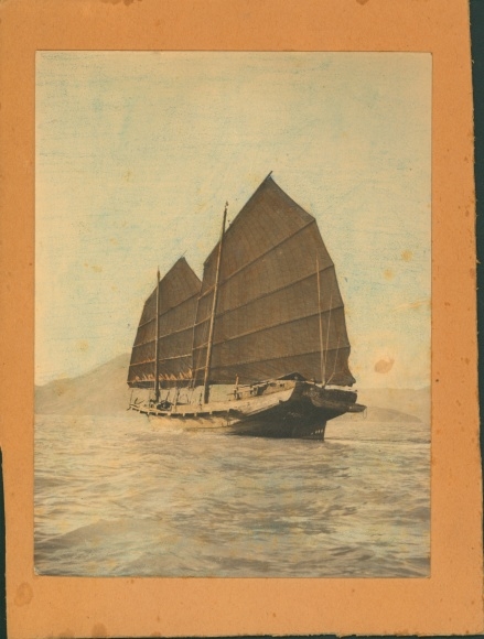 Photo Hong Kong China, sailing ship, Chinese junk, 1936