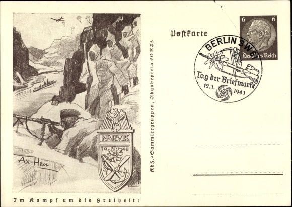 Postal stationery artist PC Axster Heudtlass, In the fight for freedom, Narvik, mountain troops in Norway