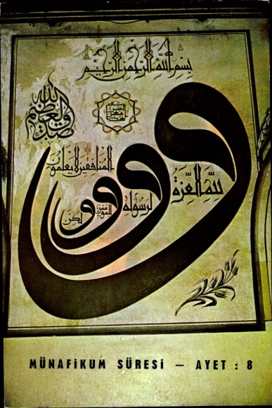 KP Koran, Sura, Münafikum Süresi Ayet: 8