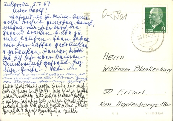 PC Unkeroda in Thuringia, house Waldfrieden, cars, panorama of the place