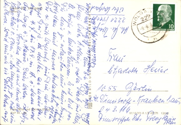 Postcard Seebad Freest Kröslin in Western Pomerania, harbor