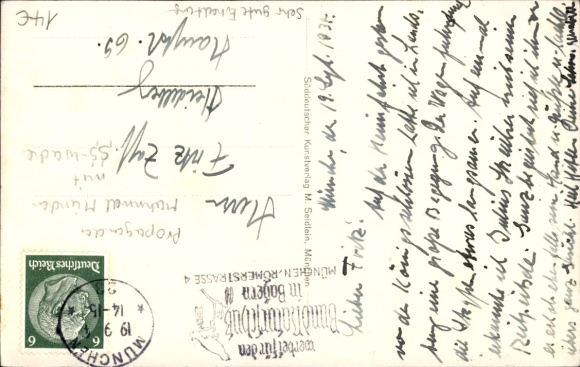 Postcard Munich, And you have won after all, memorial to November 9, 1923, SS honor guards