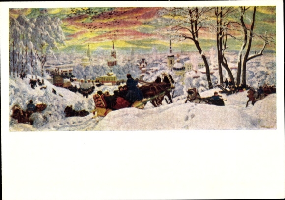 Artist PC Kustodiew, BM, Maslenitza, winter festival, sleigh team