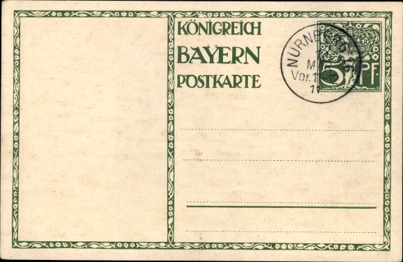 Postal stationery artist PC Diez, M., Prince Regent Luitpold of Bavaria, 1821 to 1911, carriage