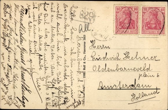 Ak Bersenbrück in Nedersaksen Klosterpforte