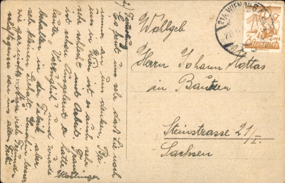 Postcard Vienna 2 Leopoldstadt, Northern Railway